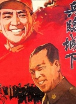 被迫绑到刑具上高潮不停动漫