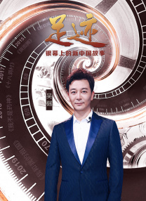 eeuss影院www免费夜场